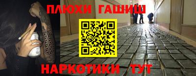 тгк Дубна