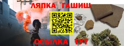 jwh Донской