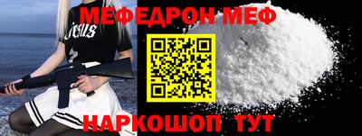 тгк Дубна