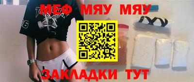 jwh Донской