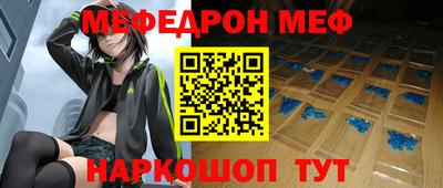 каннабис Апрелевка