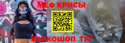 соль курить ск Апшеронск