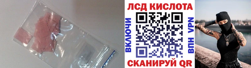 где продают   Мелеуз  MEGA маркетплейс  даркнет наркотические препараты  ЛСД экстази ecstasy 