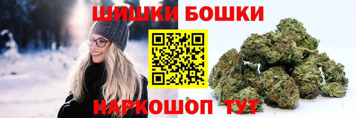 Экстази Мелеуз